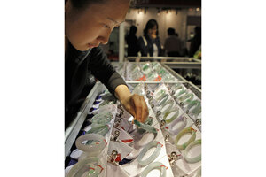 Chinese green jade clearance bangle